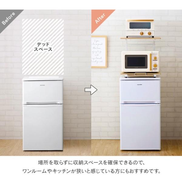キッチンラック おしゃれ 木製 スリム 冷蔵庫ラック 安い 冷蔵庫収納 一人暮らし キッチンラック キッチン収納 調味料ラック Rur 480 アイリスオーヤマ Buyee Buyee Japanese Proxy Service Buy From Japan Bot Online