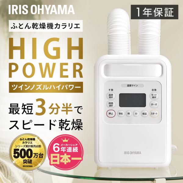 ●翌日優良配送対象商品につきまして●下記の場合は対象外となります。・13時以降(休業日は12時以降)のご注文の場合・お届け先が対象地域外の場合(離島も含む)・決済完了確認にお時間を頂戴する場合・銀行振込をご選択の場合・ご注文時備考欄(ストア...
