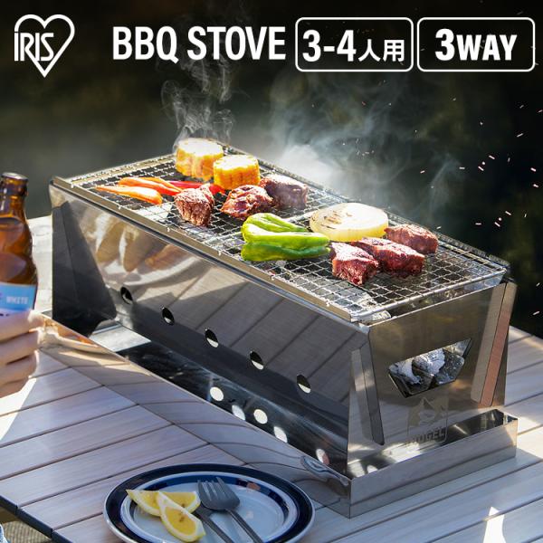【B品】UNIFLAREUNICERATG-III LONG バーベキューコンロ 楽天市場】ユニセラTG−3 615010 ユニフレーム バーベキュー BBQ