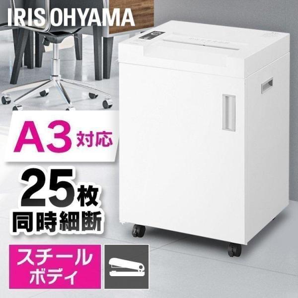 ●翌日優良配送対象商品につきまして●下記の場合は対象外となります。・13時以降(休業日は12時以降)のご注文の場合・お届け先が対象地域外の場合(離島も含む)・決済完了確認にお時間を頂戴する場合・銀行振込をご選択の場合・ご注文時備考欄(ストア...