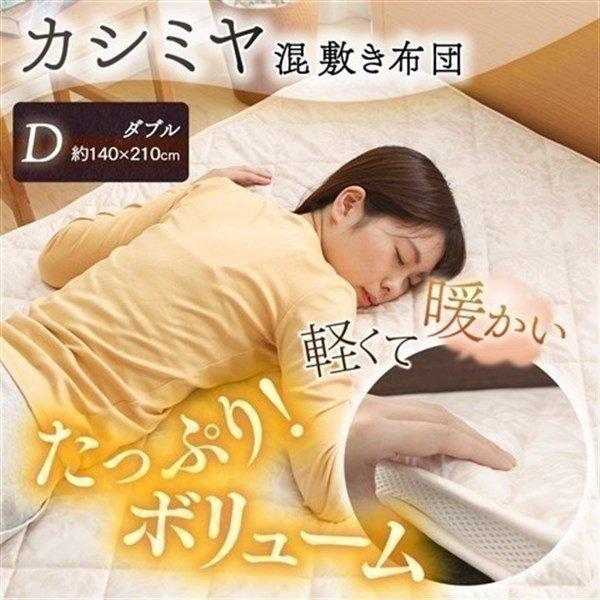 ~zc _u zc  JV~ ӂƂ ~zc Q ACXI[}