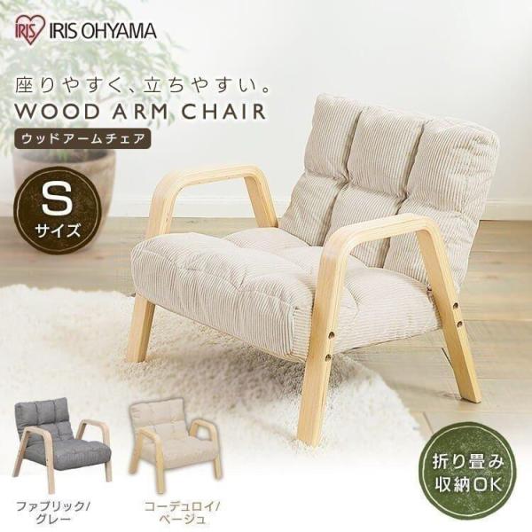 ●翌日優良配送対象商品につきまして●下記の場合は対象外となります。・13時以降(休業日は12時以降)のご注文の場合・お届け先が対象地域外の場合(離島も含む)・決済完了確認にお時間を頂戴する場合・銀行振込をご選択の場合・ご注文時備考欄(ストア...