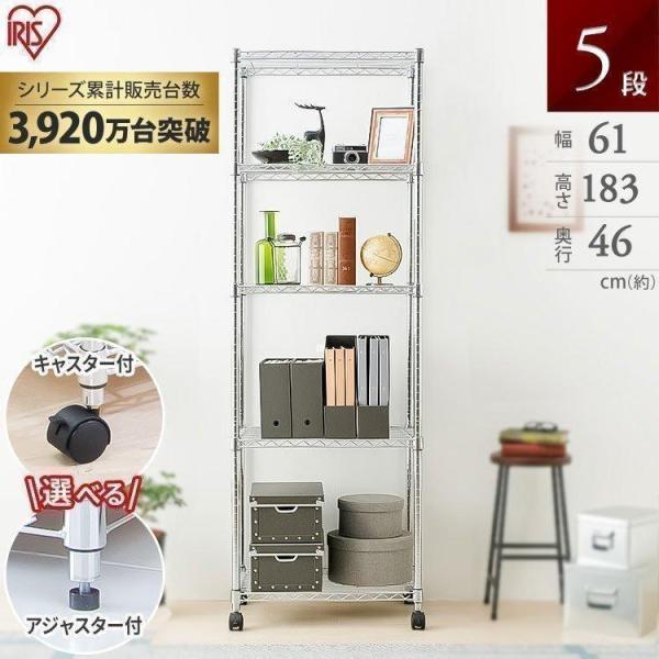 sofort_537264