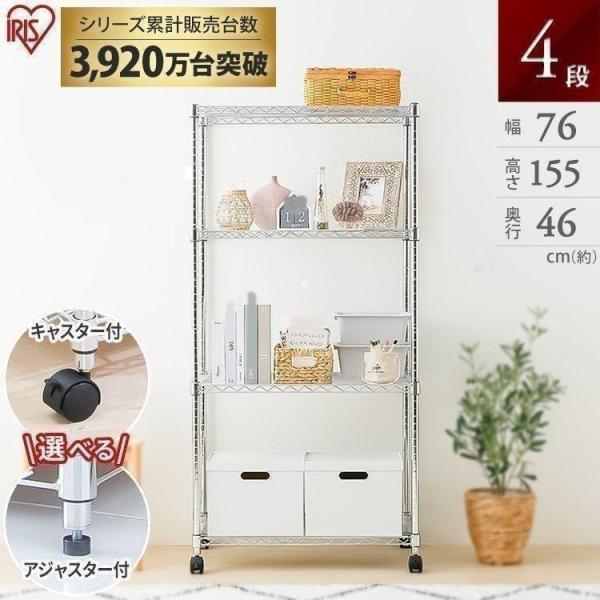 sofort_537265