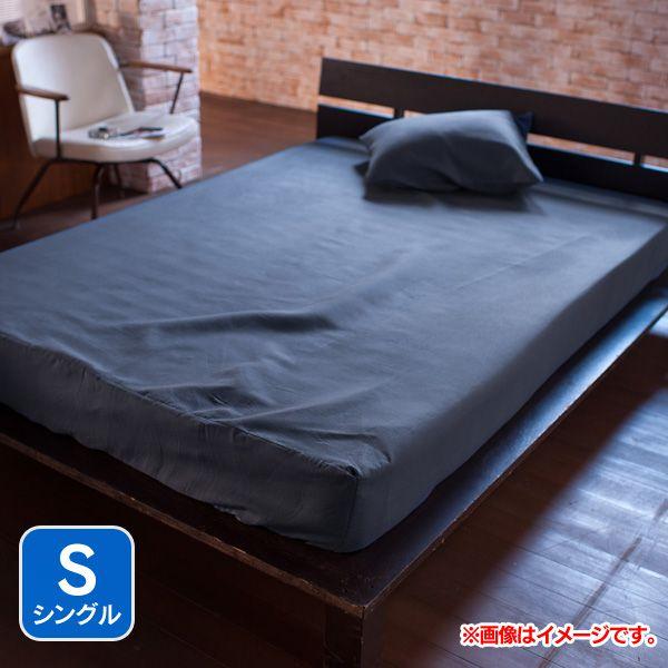 ベッドシーツ ボックスシーツ シングル ハニカム 収納専科 Sofort 通販 Yahoo ショッピング