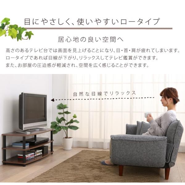 テレビ台 ローボード おしゃれ テレビボード 北欧 安い オープンテレビ台 収納 Ktv9040 アイリスオーヤマ Avボード Tv台 Buyee Buyee 提供一站式最全面最專業現地yahoo Japan拍賣代bid代拍代購服務 Bot Online
