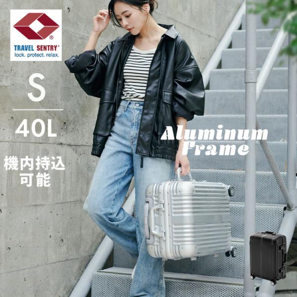 スーツケース 機内持ち込み Sサイズ おしゃれ シンプル キャリーケース 旅行 アルミ+PCスーツケース 42L HY15054