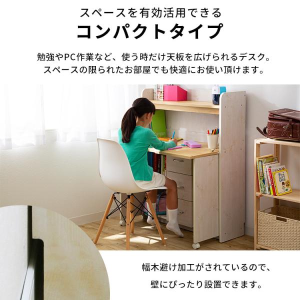 Jglobe 学習机コンパクトシンプルデスク勉強机デスク子供部屋収納折りたたみ勉強机子供fj 010 Ir