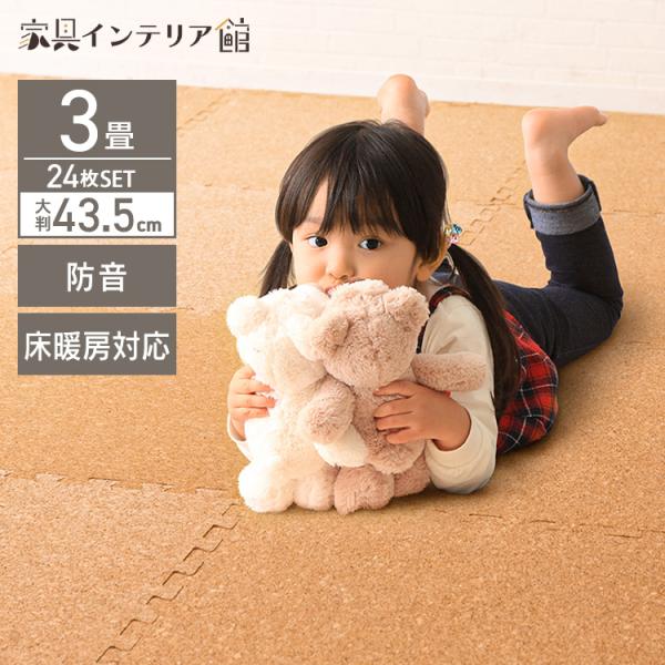 ●翌日優良配送対象商品につきまして●下記の場合は対象外となります。・13時以降(休業日は12時以降)のご注文の場合・お届け先が対象地域外の場合(離島も含む)・決済完了確認にお時間を頂戴する場合・銀行振込をご選択の場合・ご注文時備考欄(ストア...