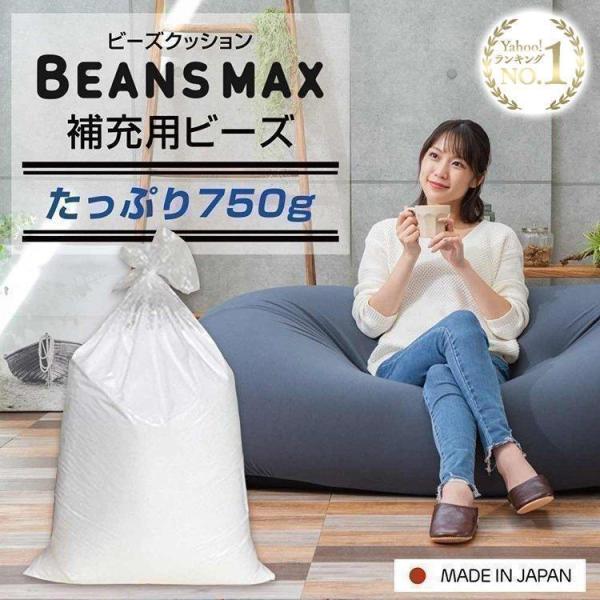 ●翌日優良配送対象商品につきまして●下記の場合は対象外となります。・13時以降(休業日は12時以降)のご注文の場合・お届け先が対象地域外の場合(離島も含む)・決済完了確認にお時間を頂戴する場合・銀行振込をご選択の場合・ご注文時備考欄(ストア...