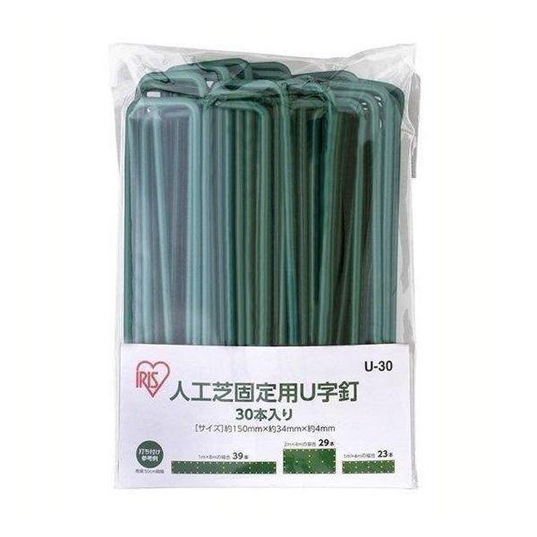 ●翌日優良配送対象商品につきまして●下記の場合は対象外となります。・13時以降(休業日は12時以降)のご注文の場合・お届け先が対象地域外の場合(離島も含む)・決済完了確認にお時間を頂戴する場合・銀行振込をご選択の場合・ご注文時備考欄(ストア...