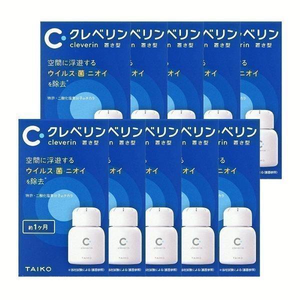 10個セット クレベリン 置き型60g   (D)