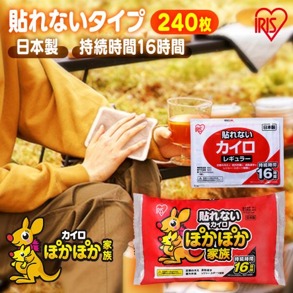 ●翌日優良配送対象商品につきまして●下記の場合は対象外となります。・13時以降(休業日は12時以降)のご注文の場合・お届け先が対象地域外の場合(離島も含む)・決済完了確認にお時間を頂戴する場合・銀行振込をご選択の場合・ご注文時備考欄(ストア...