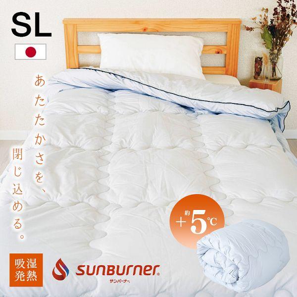 羽毛布団 シングル 洗える 掛け布団 保温 あったか掛ふとん S ライト