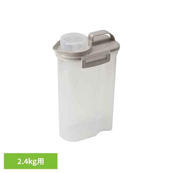 他サイト： 冷蔵庫 米びつ 米入れ 米容器 ライスストッカー 2.4kg用 Style Storage ワームグレー LD-243 リバティーコーポレーションの商品画像