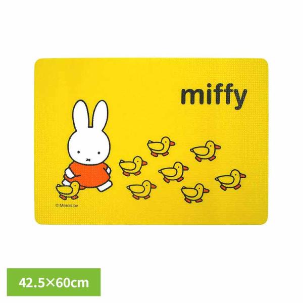 他サイト： ミッフィー お風呂 お風呂マット オカトー ミッフィー ミニお風呂マット42.5×60cmの商品画像