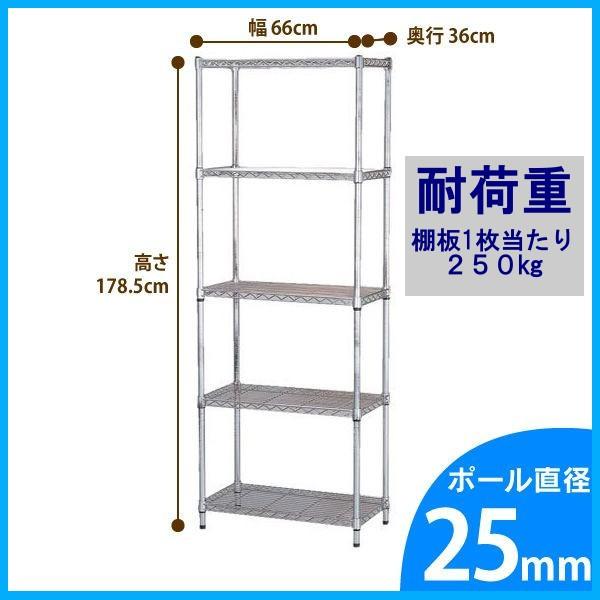 5段 ラック 幅70 スチールラック シェルフ 収納棚 棚 幅60 アイリスオーヤマ MR6518J メタルラック 一人暮らし メタル