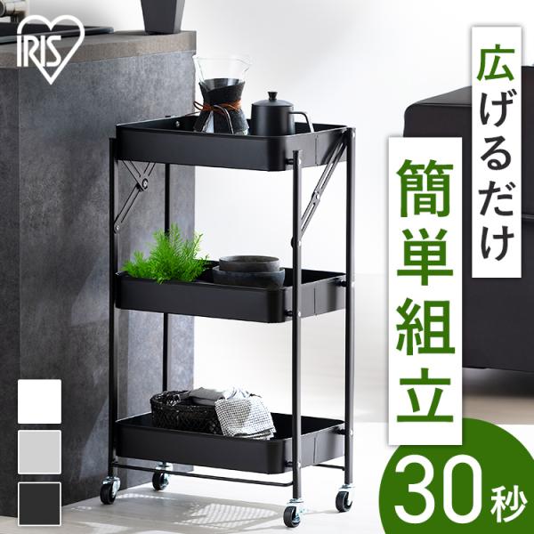 ●翌日優良配送対象商品につきまして●下記の場合は対象外となります。・13時以降(休業日は12時以降)のご注文の場合・お届け先が対象地域外の場合(離島も含む)・決済完了確認にお時間を頂戴する場合・銀行振込をご選択の場合・ご注文時備考欄(ストア...