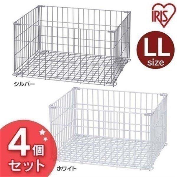 IRIS OHYAMA ワイヤーバスケット LL 4個 セット ワイヤー IRIS OHYAMA ワイヤーバスケット LL 4個 セット ワイヤー