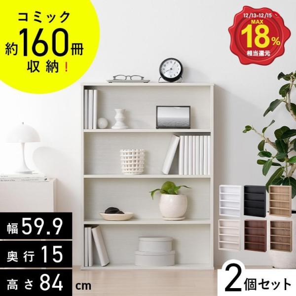 ●翌日優良配送対象商品につきまして●下記の場合は対象外となります。・13時以降(休業日は12時以降)のご注文の場合・お届け先が対象地域外の場合(離島も含む)・決済完了確認にお時間を頂戴する場合・銀行振込をご選択の場合・ご注文時備考欄(ストア...