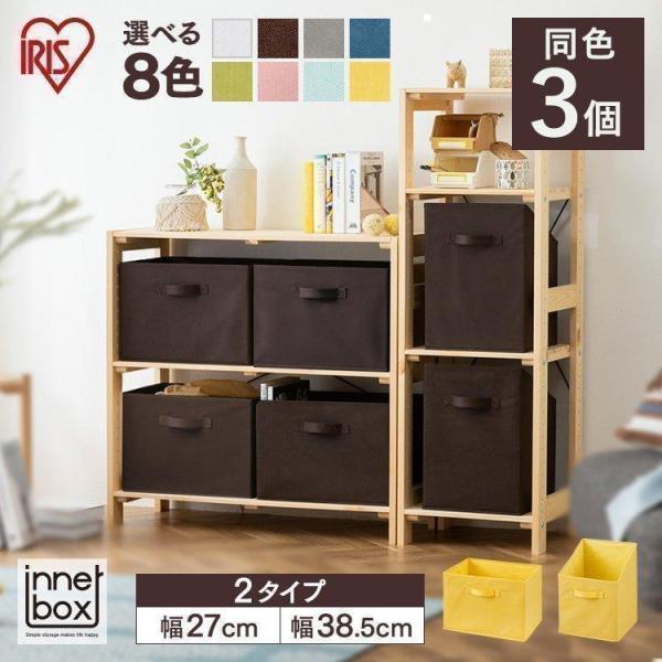 ●翌日優良配送対象商品につきまして●下記の場合は対象外となります。・13時以降(休業日は12時以降)のご注文の場合・お届け先が対象地域外の場合(離島も含む)・決済完了確認にお時間を頂戴する場合・銀行振込をご選択の場合・ご注文時備考欄(ストア...