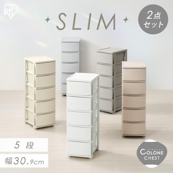 ●翌日優良配送対象商品につきまして●下記の場合は対象外となります。・13時以降(休業日は12時以降)のご注文の場合・お届け先が対象地域外の場合(離島も含む)・決済完了確認にお時間を頂戴する場合・銀行振込をご選択の場合・ご注文時備考欄(ストア...