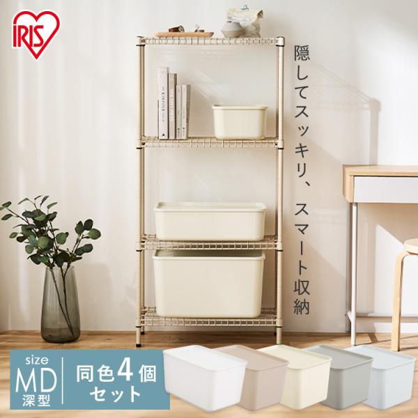 rady ハウスライン マルチボックス 小物入れ アイリスフラワー sofort_m1922804