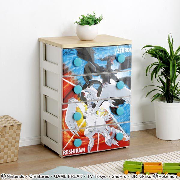タンス たんす チェスト 完成品 ポケモン 4段 Buyee Buyee 日本の通販商品 オークションの代理入札 代理購入