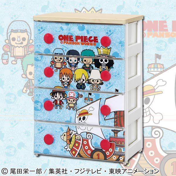 タンス たんす チェスト 完成品 ワンピース 4段 Buyee Buyee Japanese Proxy Service Buy From Japan Bot Online