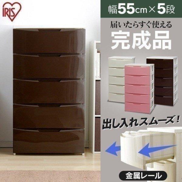 チェスト おしゃれ 収納ボックス 引き出し 収納ケース プラスチック 安い 北欧 衣装ケース 衣装ボックス タンス たんす Cod 555 アイリスオーヤマ M 収納専科 Sofort 通販 Yahoo ショッピング