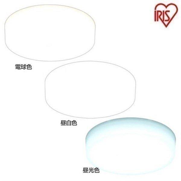 �V�[�����O���C�g LED ���^ ���^�V�[�����O���C�g �Ɩ� �d���F �����F �����F �A�C���X�I�[���} ���r���O 2000lm SCL20L-MCHL SCL20N-MCHL SCL20D-MCHL