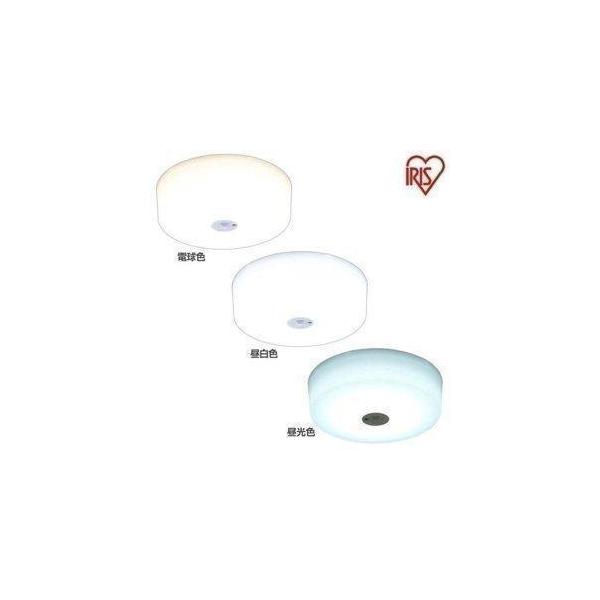 小型シーリングライト Led シーリングライト 小型 人感センサー おしゃれ アイリスオーヤマ 10lm Scl12lms Mchl Buyee Buyee Japanese Proxy Service Buy From Japan Bot Online