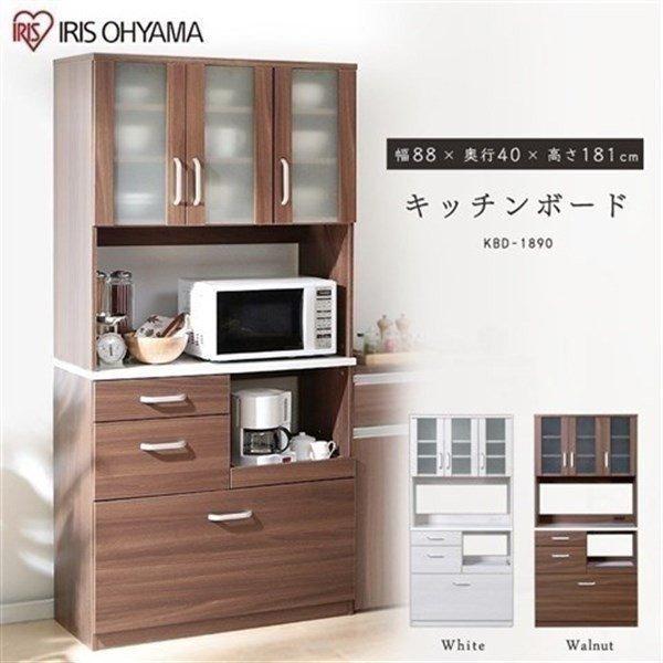 食器棚 収納 おしゃれ 安い キッチンチェスト キッチンボード キッチン収納 台所収納 Kbd 10 アイリスオーヤマ 新生活 新生活応援 M 収納専科 Sofort 通販 Yahoo ショッピング