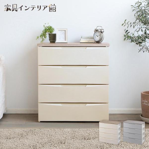 ●翌日優良配送対象商品につきまして●下記の場合は対象外となります。・13時以降(休業日は12時以降)のご注文の場合・お届け先が対象地域外の場合(離島も含む)・決済完了確認にお時間を頂戴する場合・銀行振込をご選択の場合・ご注文時備考欄(ストア...