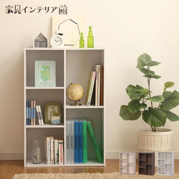 カラーボックス 収納 おしゃれ 棚 収納棚 収納ボックス 本棚 ラック コミック収納 CBボックス 3段 2段 CX-23C アイリスオーヤマ :m264868:家具インテリア館!店 通販 カラーボックス 3段 CX-3CBボックス アイリスオーヤマ 収納家具 収納棚 収納ラック 本棚 おしゃれ あす楽