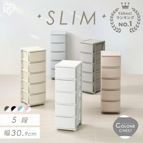 ●翌日優良配送対象商品につきまして●下記の場合は対象外となります。・13時以降(休業日は12時以降)のご注文の場合・お届け先が対象地域外の場合(離島も含む)・決済完了確認にお時間を頂戴する場合・銀行振込をご選択の場合・ご注文時備考欄(ストア...