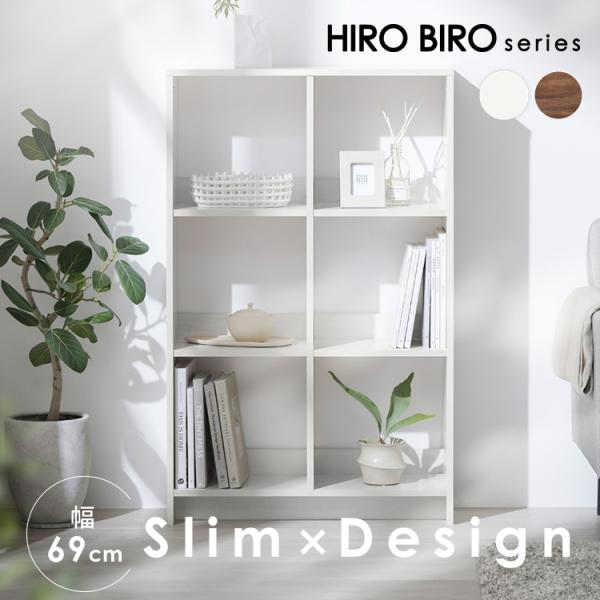 IRIS OHYAMA（アイリスオーヤマ） カラーボックス 3段 本棚 棚 ラック