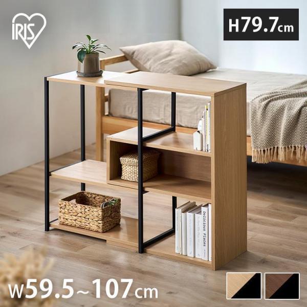 アイリスページ IRIS OHYAMA（アイリスオーヤマ） ラック 4段 幅60cm 幅100cm