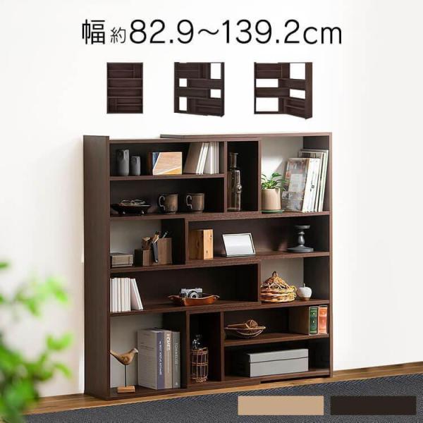 IRIS OHYAMA オープンラック オープンシェルフ 収納棚 ラック 棚 IRIS OHYAMA オープンラック オープンシェルフ 収納棚 ラック 棚