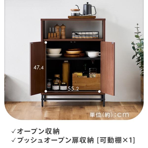 最大19%還元! 爆買WEEK] チェスト スリム リビング 木製 | JChere