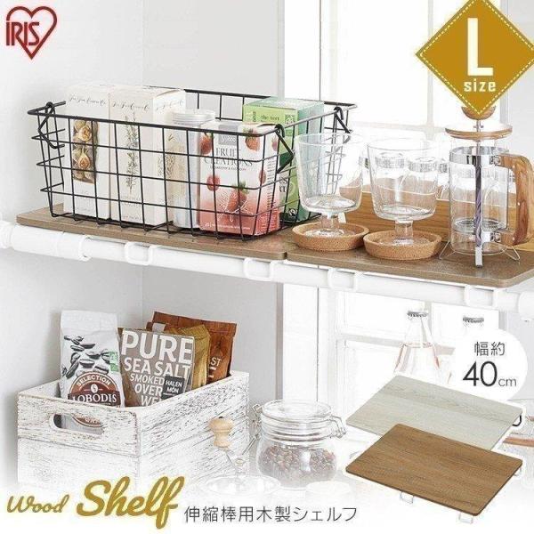 ●翌日優良配送対象商品につきまして●下記の場合は対象外となります。・13時以降(休業日は12時以降)のご注文の場合・お届け先が対象地域外の場合(離島も含む)・決済完了確認にお時間を頂戴する場合・銀行振込をご選択の場合・ご注文時備考欄(ストア...