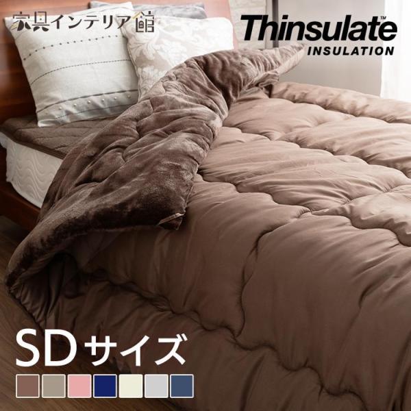 ●翌日優良配送対象商品につきまして●下記の場合は対象外となります。・13時以降(休業日は12時以降)のご注文の場合・お届け先が対象地域外の場合(離島も含む)・決済完了確認にお時間を頂戴する場合・銀行振込をご選択の場合・ご注文時備考欄(ストア...