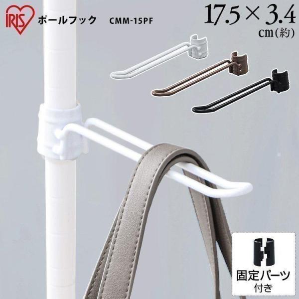 ●翌日優良配送対象商品につきまして●下記の場合は対象外となります。・13時以降(休業日は12時以降)のご注文の場合・お届け先が対象地域外の場合(離島も含む)・決済完了確認にお時間を頂戴する場合・銀行振込をご選択の場合・ご注文時備考欄(ストア...