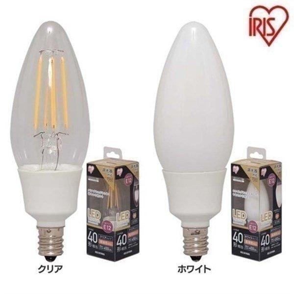IRIS OHYAMA（アイリスオーヤマ） LED電球 フィラメント シャンデリア