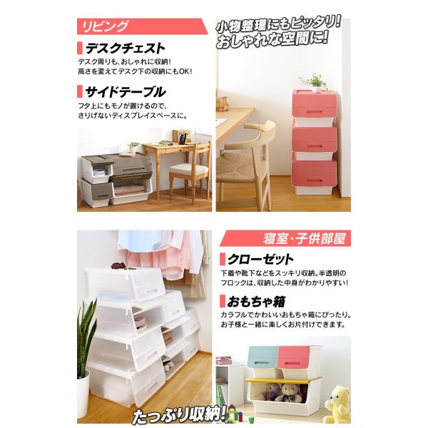収納ボックス フタ付き フロック スリム 深型 32l おもちゃ箱 前開き 収納ケース スタックボックス ふた付き 紙オムツ入れ プラスチック 重ねる サンカ Buyee Buyee 提供一站式最全面最專業現地yahoo Japan拍賣代bid代拍代購服務 Bot Online
