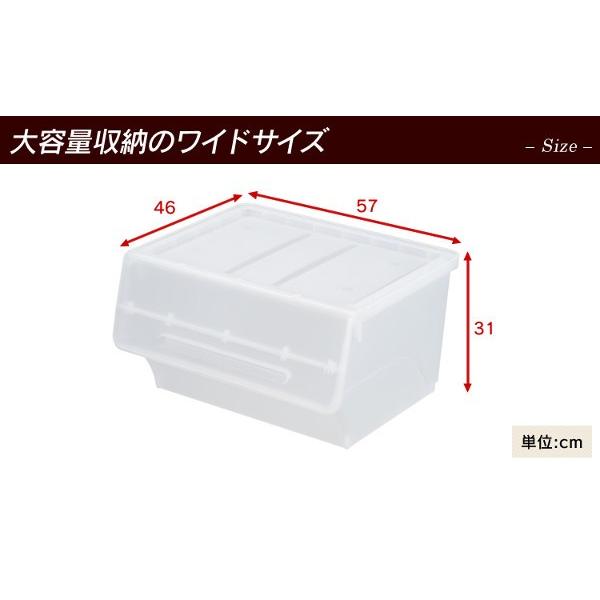 収納ボックス フタ付き フロック おもちゃ箱 前開き スタックボックス ふた付き プラスチック フロックワイド30 収納ケース クリア Buyee Buyee 日本の通販商品 オークションの代理入札 代理購入