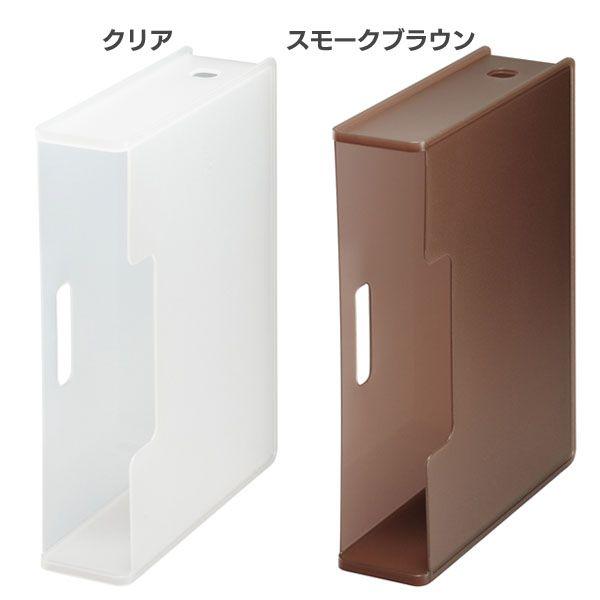 Squ Soffice ファイルボックス スリム Sfb M 収納専科 Sofort 通販 Yahoo ショッピング