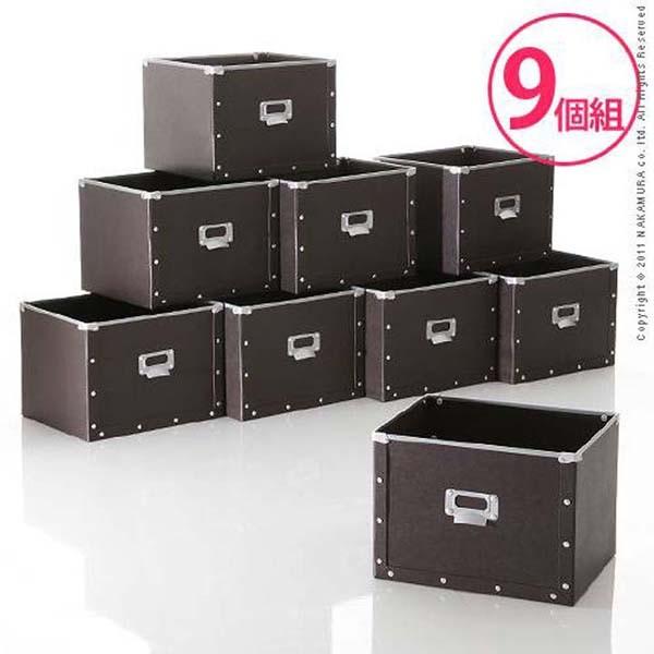 デザインパルプボックス Milano ミラノ 同色 9個組 収納ボックス 収納ケース 硬質パルプ 代引不可 B M 収納専科 Sofort 通販 Yahoo ショッピング