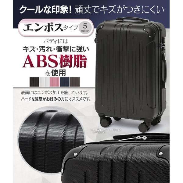 スーツケース 機内持ち込み 軽量 Sサイズ おしゃれ シンプル Kd Sck キャリーバッグ キャリーケース 旅行 カバン 40l Tsaロック Buyee Buyee 提供一站式最全面最專業現地yahoo Japan拍賣代bid代拍代購服務 Bot Online