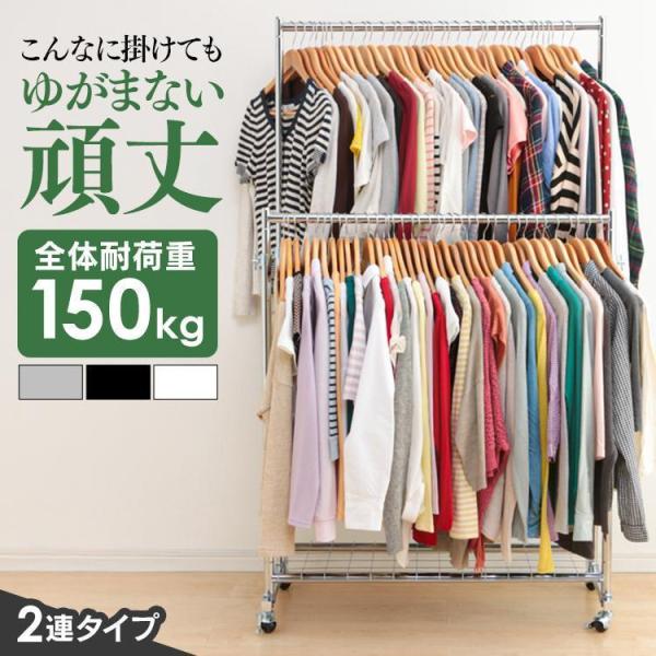 ●翌日優良配送対象商品につきまして●下記の場合は対象外となります。・13時以降(休業日は12時以降)のご注文の場合・お届け先が対象地域外の場合(離島も含む)・決済完了確認にお時間を頂戴する場合・銀行振込をご選択の場合・ご注文時備考欄(ストア...